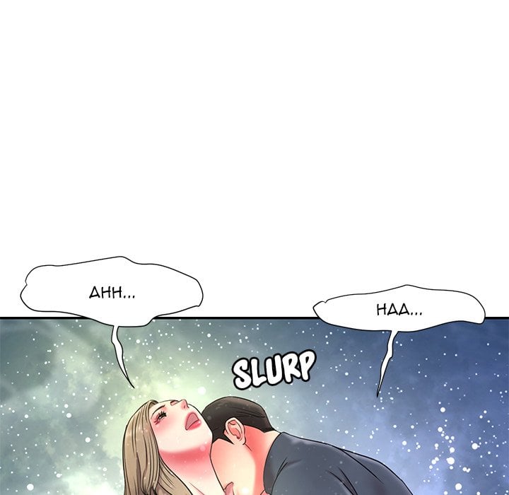 Dumped - Chapter 7 118