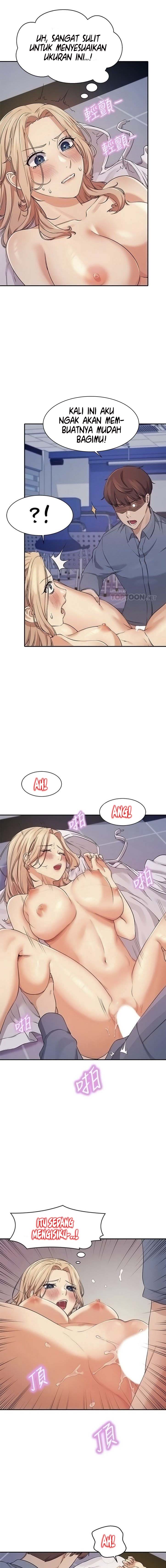 Is There No Goddess in My College? - Chapter 7 13