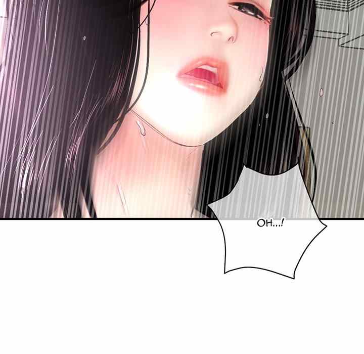 Midnight PC Cafe - Chapter 7 15
