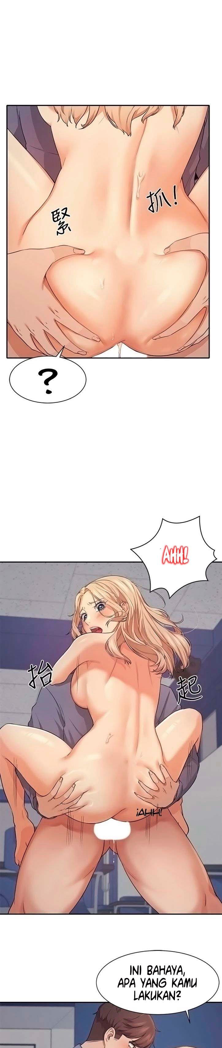 Is There No Goddess in My College? - Chapter 7 15