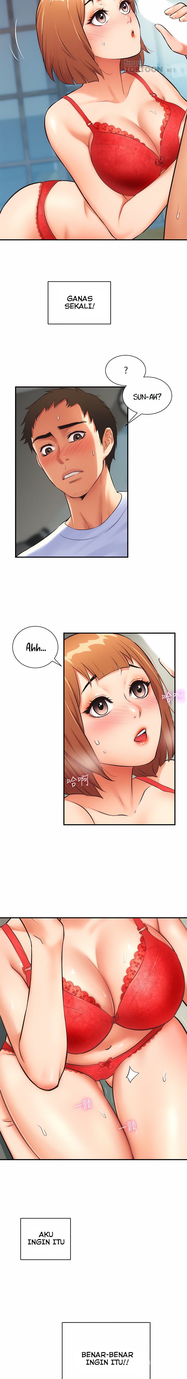 Brother&#8217;s Wife Dignity - Chapter 7 7