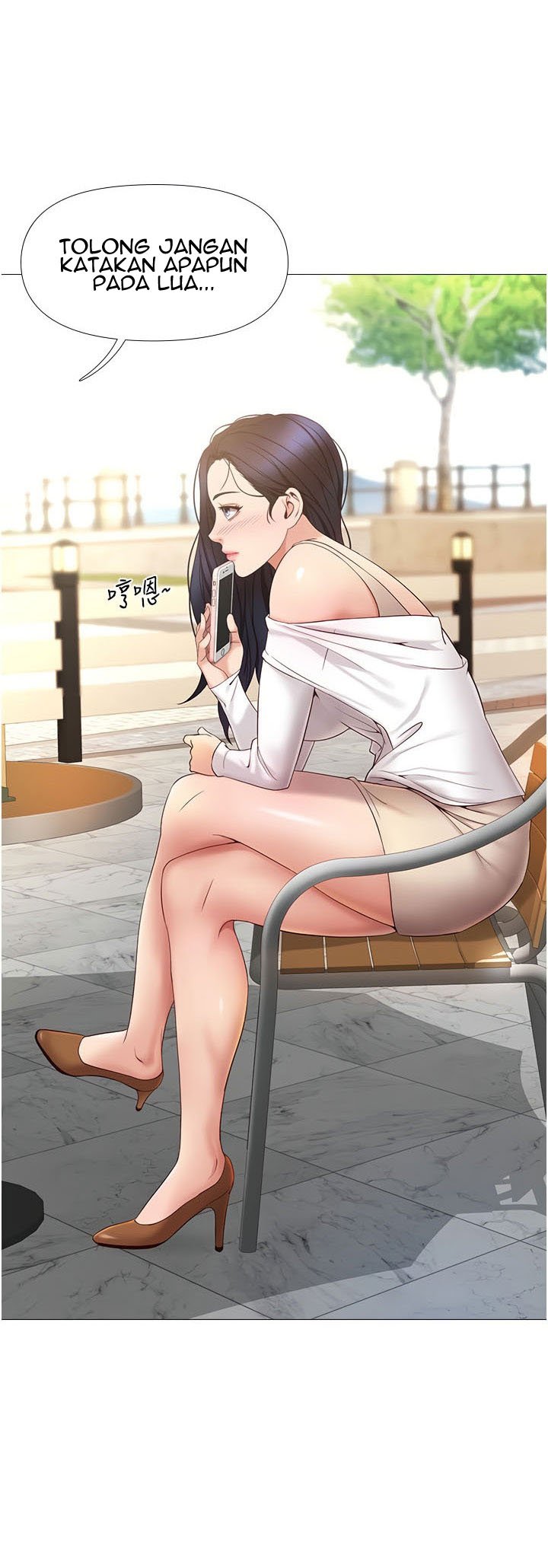 Daughter Friend - Chapter 7 17