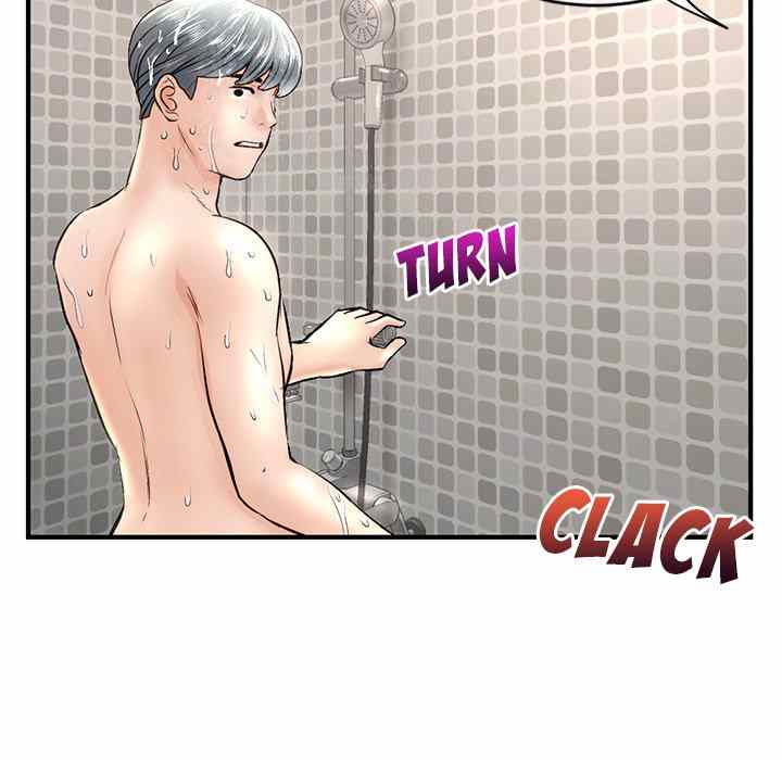 Midnight PC Cafe - Chapter 7 151