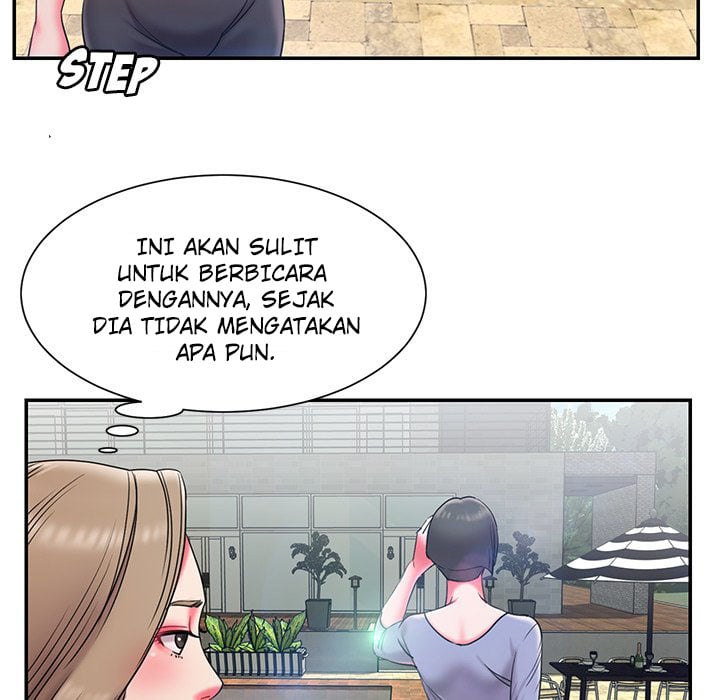 Dumped - Chapter 7 81