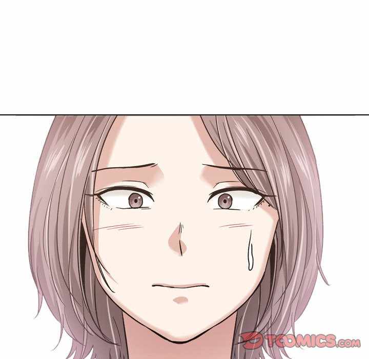 Friends (ATZ) - Chapter 7 124