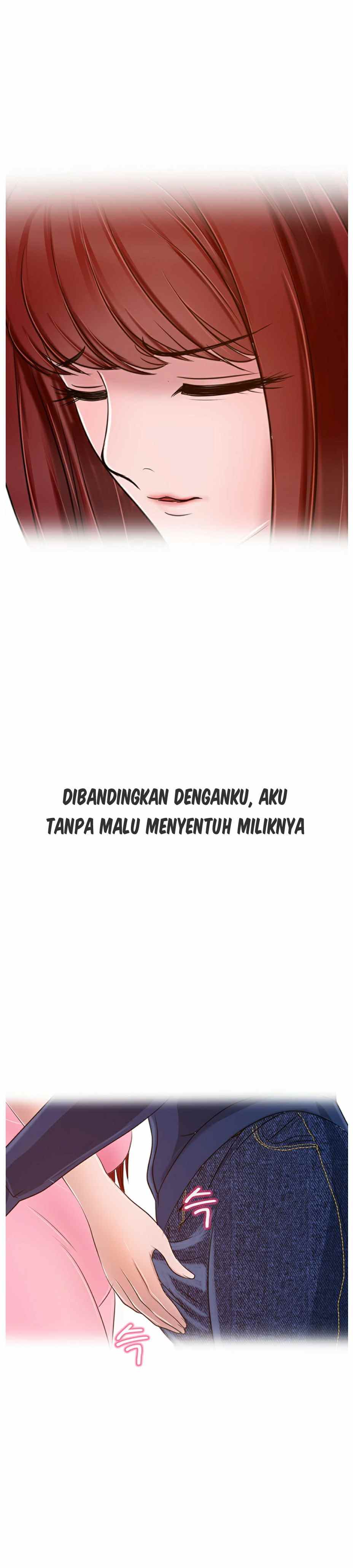A Vulgar Wife - Chapter 7 17