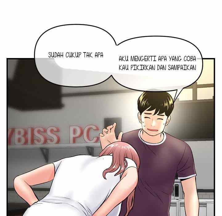 Midnight PC Cafe - Chapter 7 127