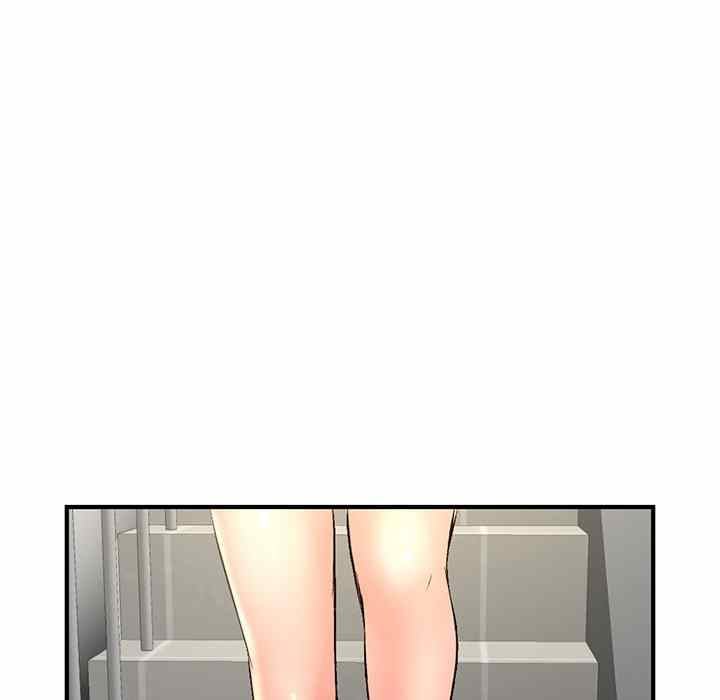 Midnight PC Cafe - Chapter 7 106