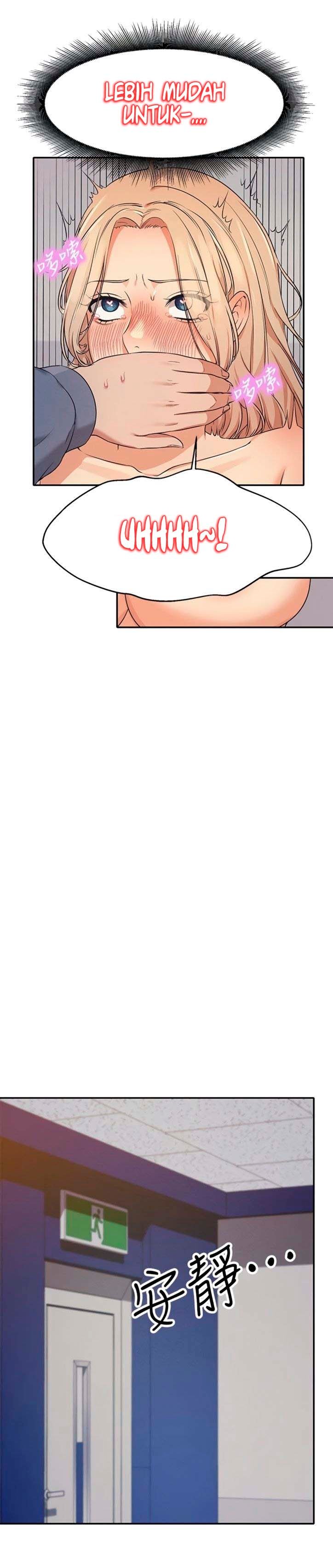 Is There No Goddess in My College? - Chapter 7 22