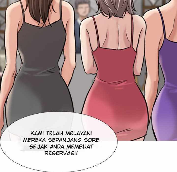 Friends (ATZ) - Chapter 7 51