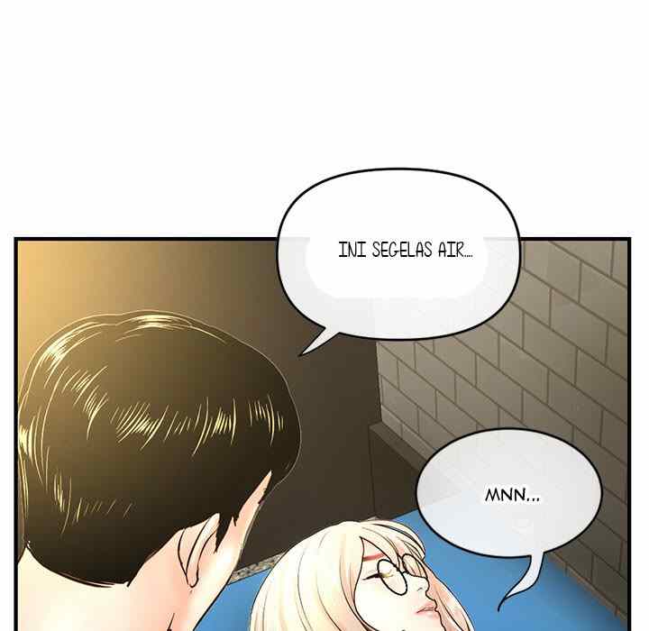 Midnight PC Cafe - Chapter 7 98