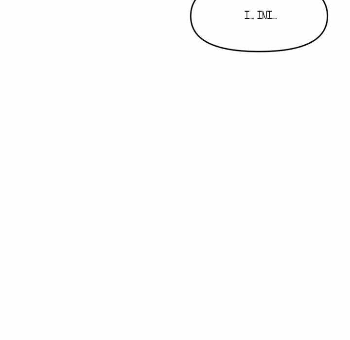 Midnight PC Cafe - Chapter 7 67