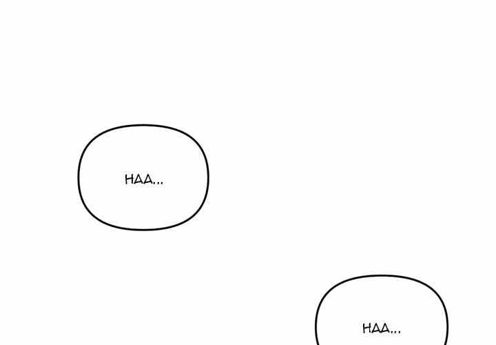 Midnight PC Cafe - Chapter 7 3