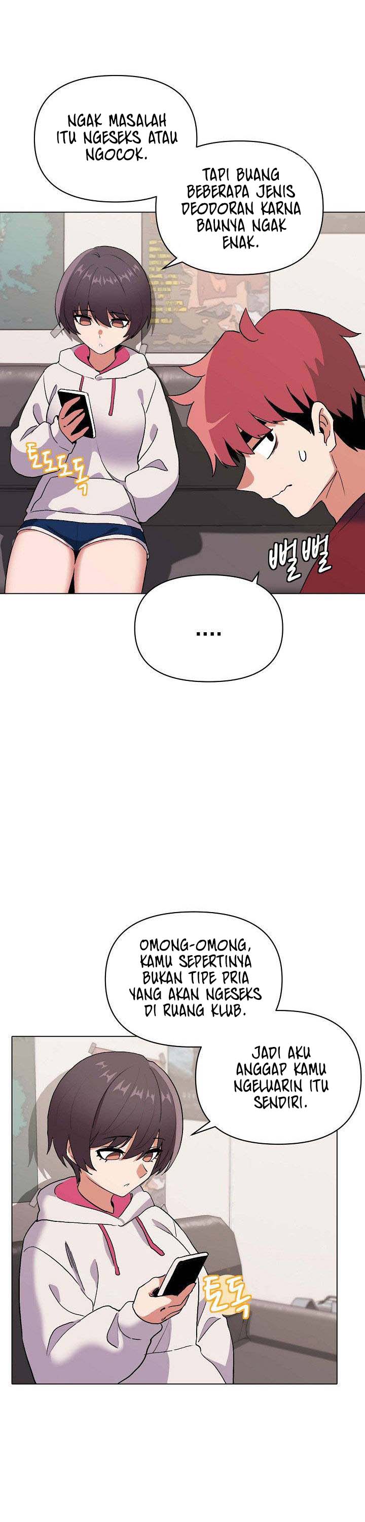 College Life Start With Club - Chapter 7 16