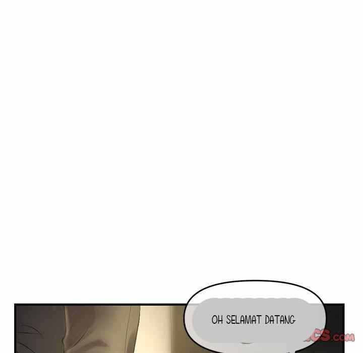 Midnight PC Cafe - Chapter 7 57