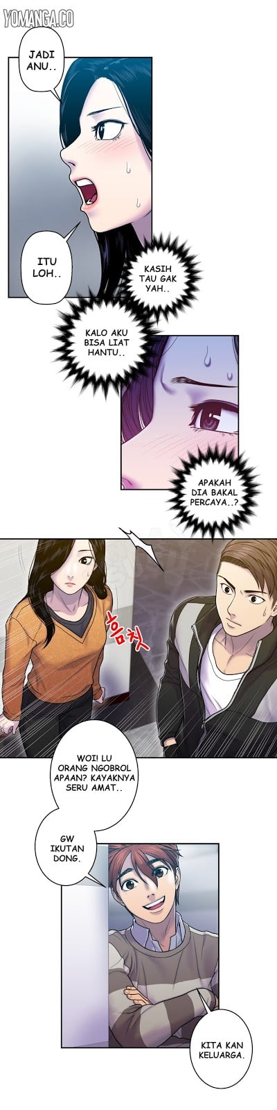 Ghost Love - Chapter 7 7