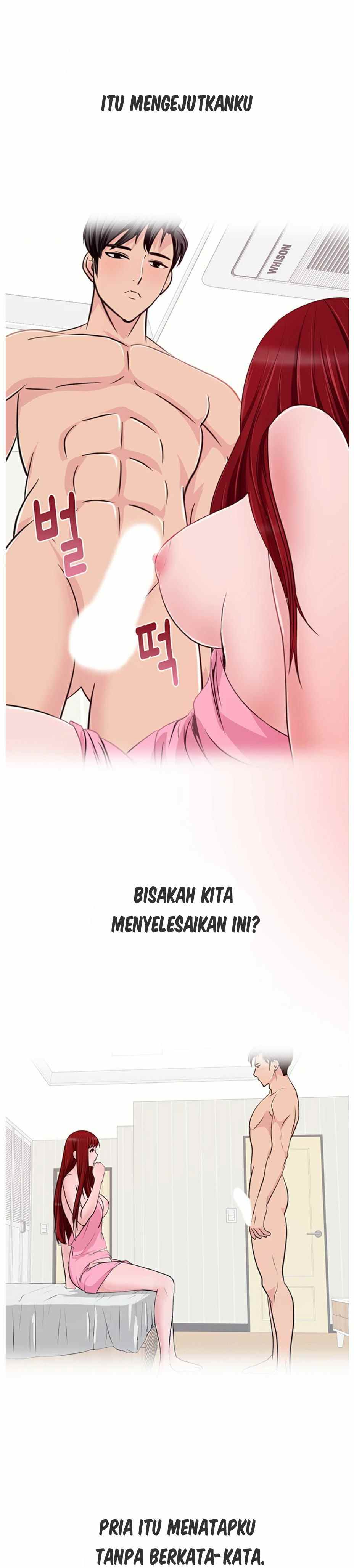 A Vulgar Wife - Chapter 7 26