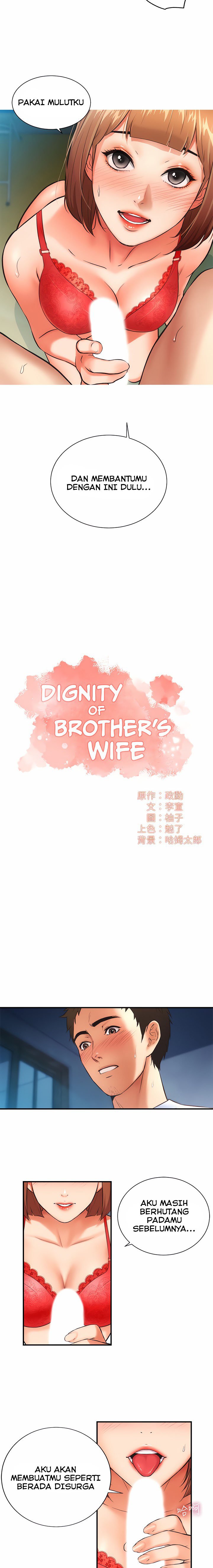 Brother&#8217;s Wife Dignity - Chapter 7 4