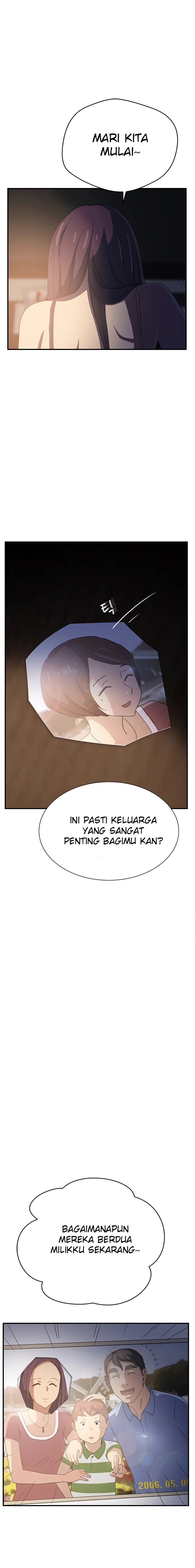 This Doesn&#8217;t Feel Like Me - Chapter 7 25