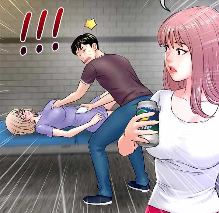 Midnight PC Cafe - Chapter 7 113