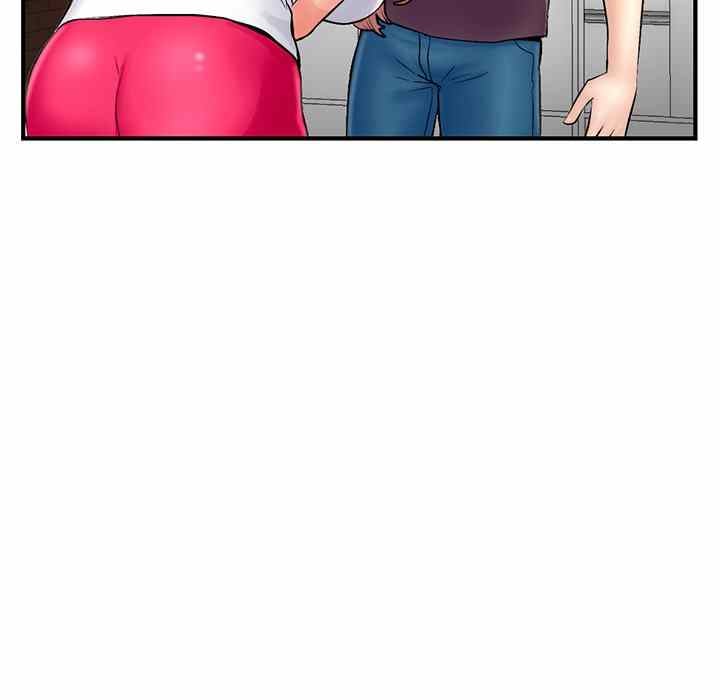 Midnight PC Cafe - Chapter 7 128