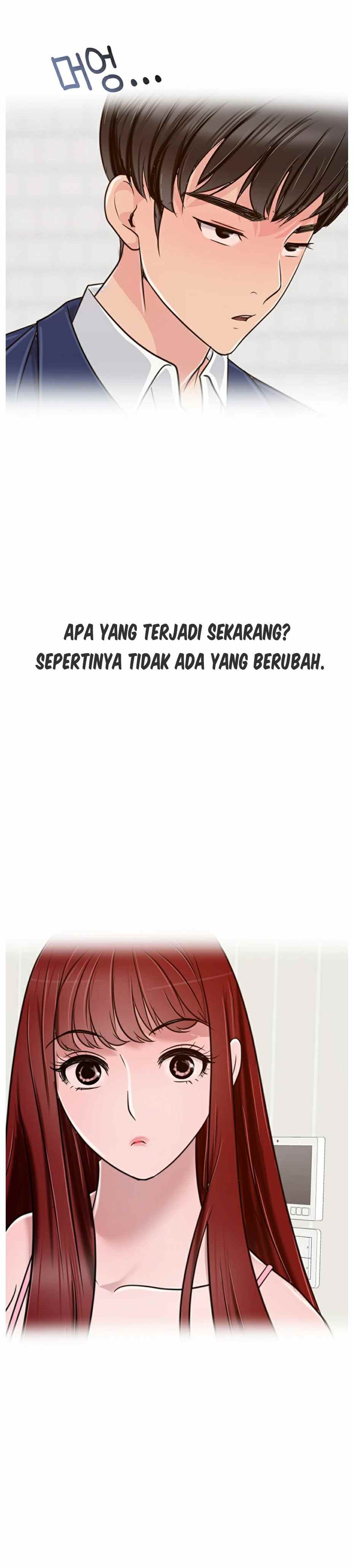 A Vulgar Wife - Chapter 7 13
