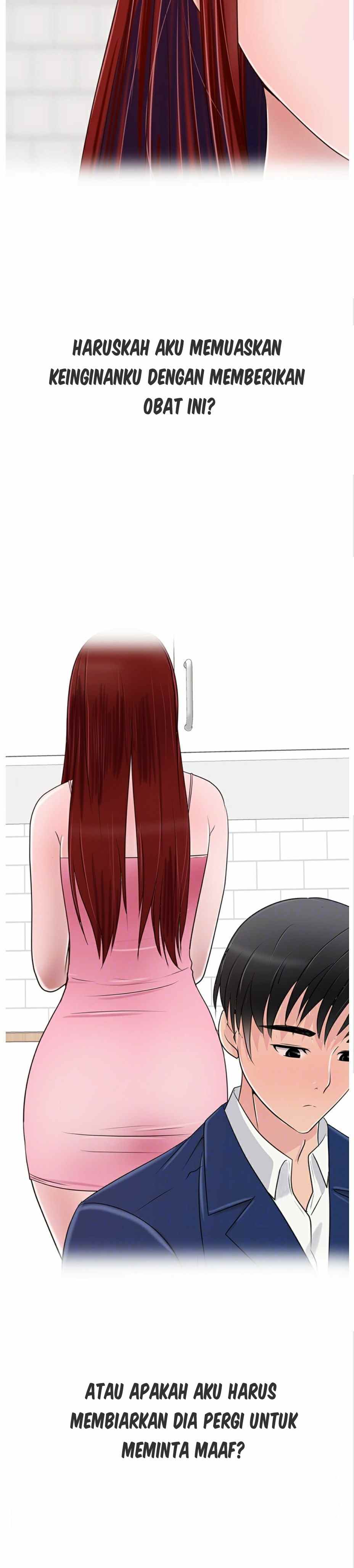 A Vulgar Wife - Chapter 7 6