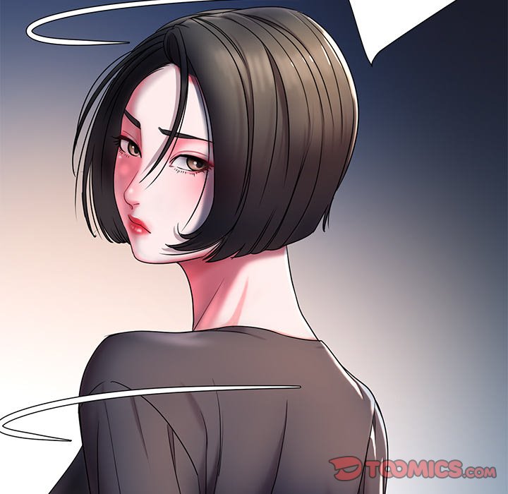 Dumped - Chapter 7 125