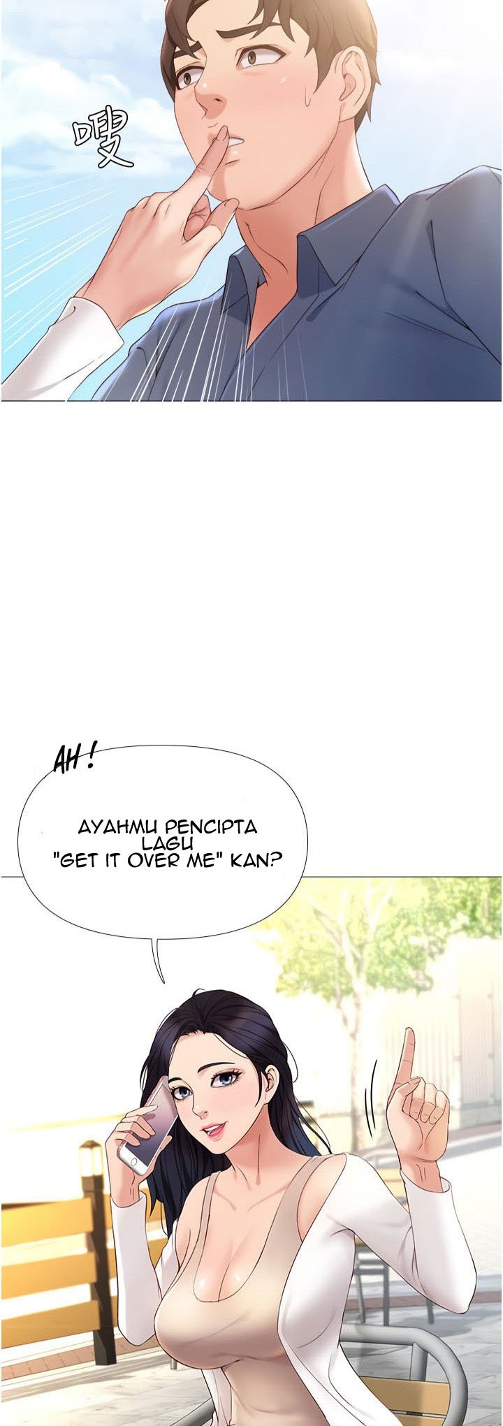 Daughter Friend - Chapter 7 7