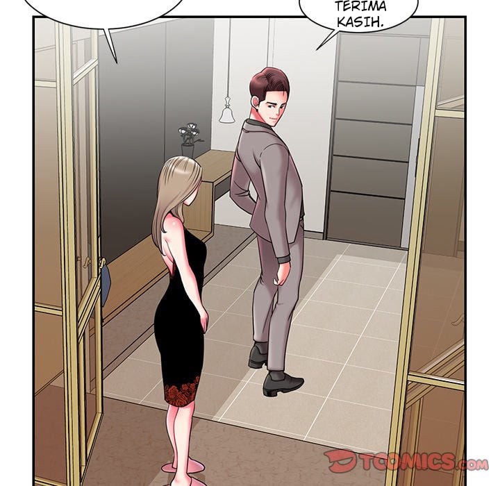 Dumped - Chapter 7 53