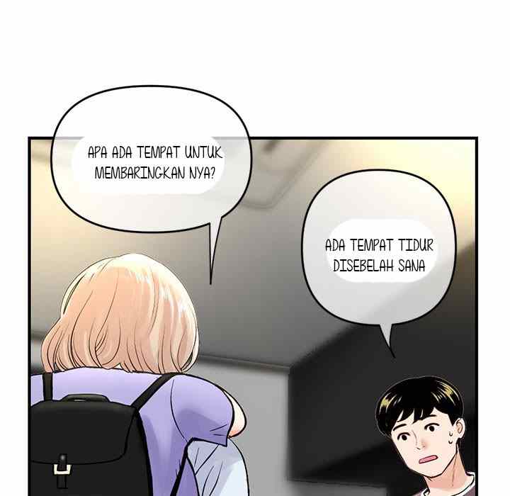 Midnight PC Cafe - Chapter 7 61