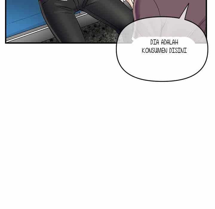 Midnight PC Cafe - Chapter 7 69