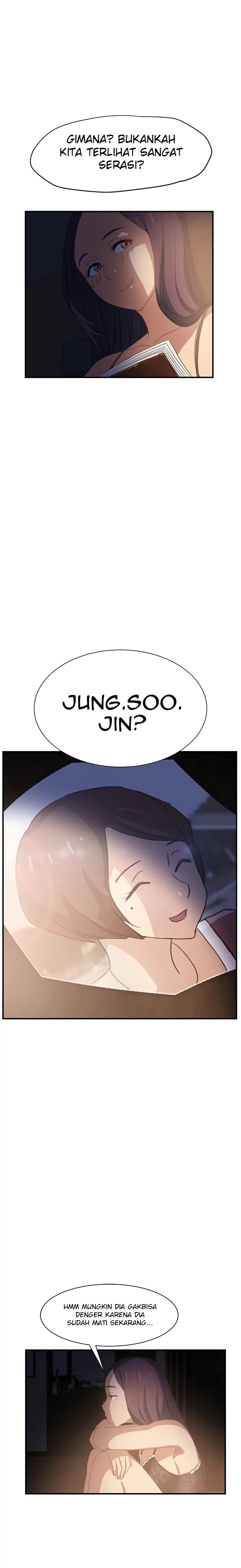 This Doesn&#8217;t Feel Like Me - Chapter 7 26