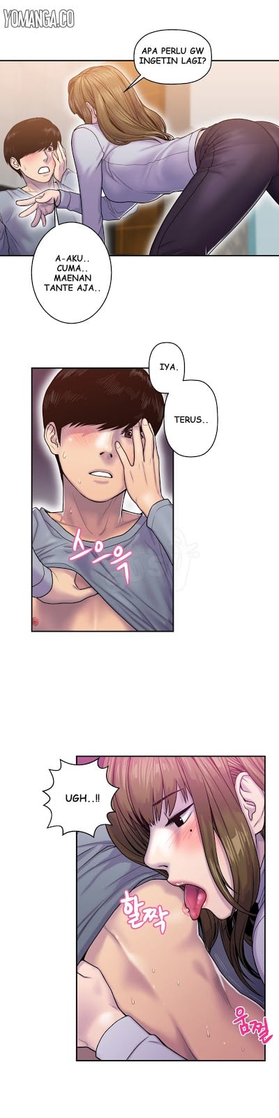 Ghost Love - Chapter 7 15