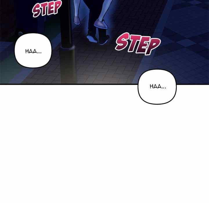 Midnight PC Cafe - Chapter 7 10