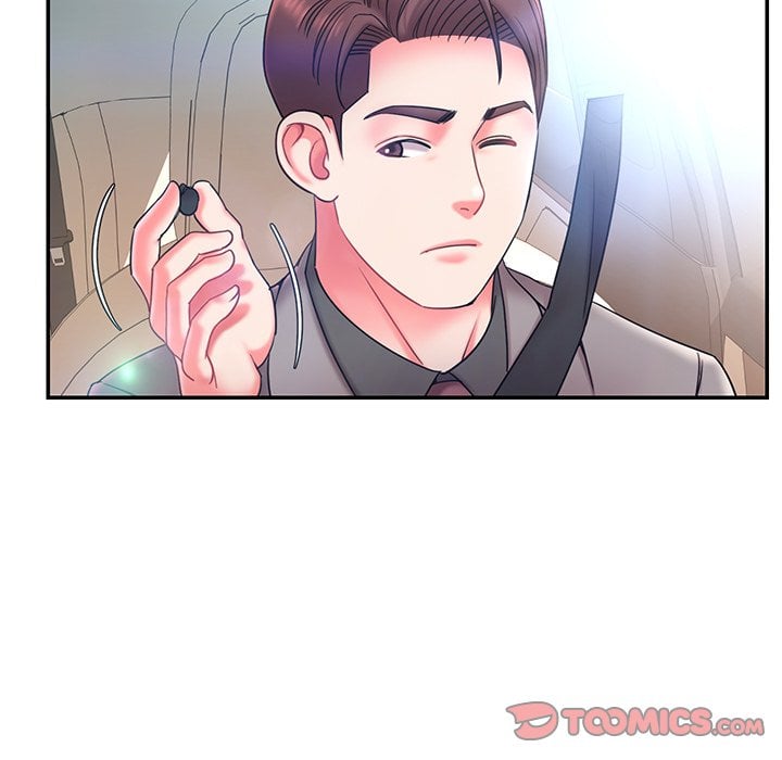 Dumped - Chapter 7 65