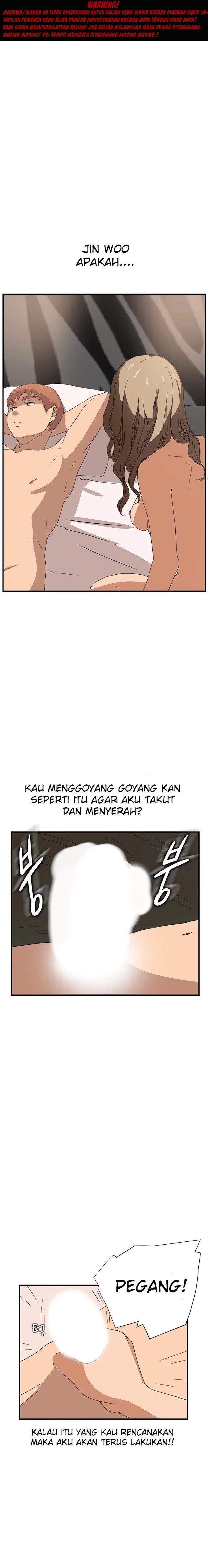 This Doesn&#8217;t Feel Like Me - Chapter 7 1