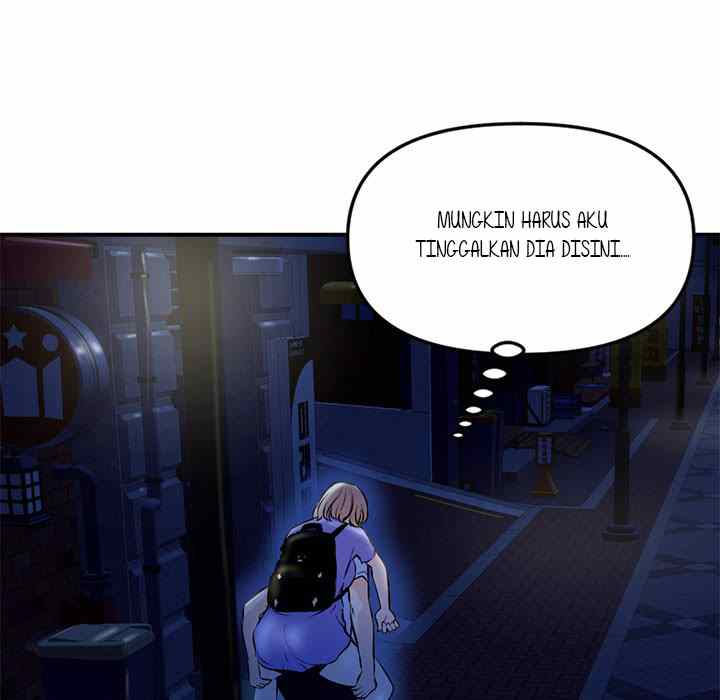 Midnight PC Cafe - Chapter 7 9