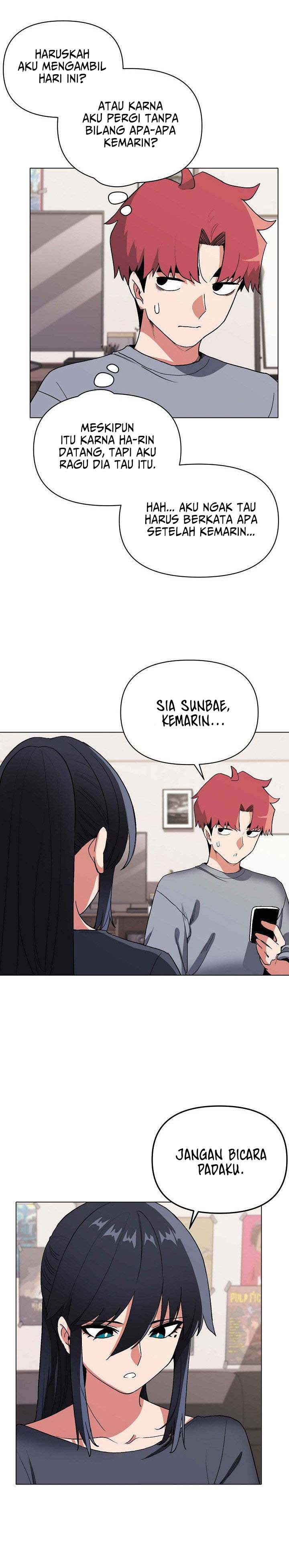 College Life Start With Club - Chapter 7 20
