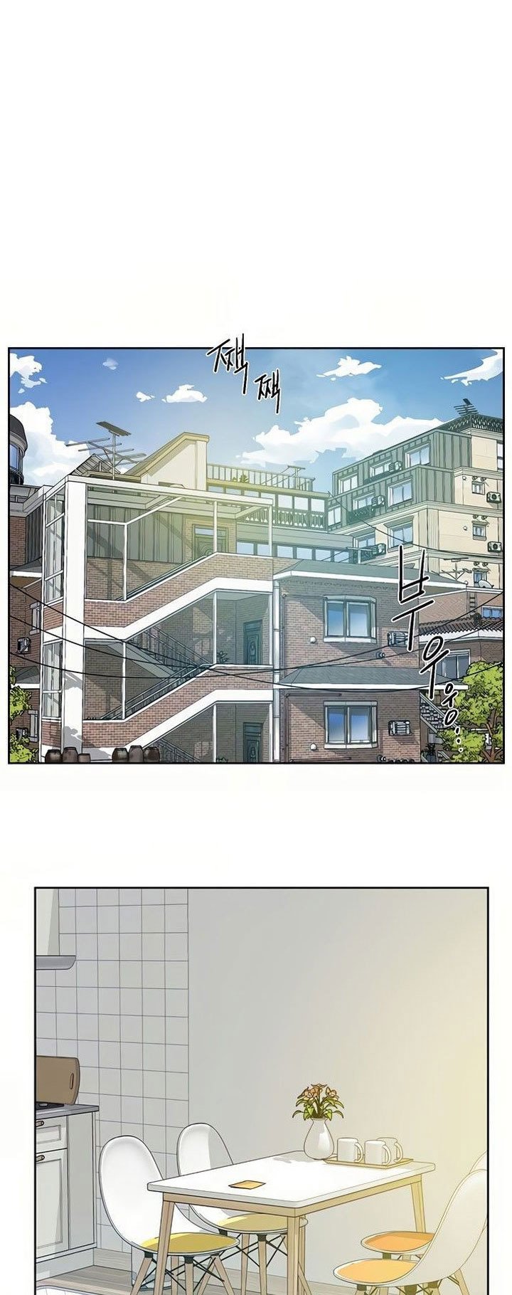 Everything about Best Friend - Chapter 7 13