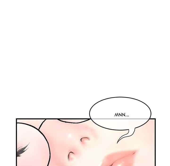 Midnight PC Cafe - Chapter 7 91