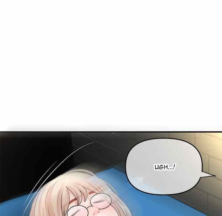 Midnight PC Cafe - Chapter 7 63