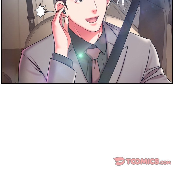 Dumped - Chapter 7 59