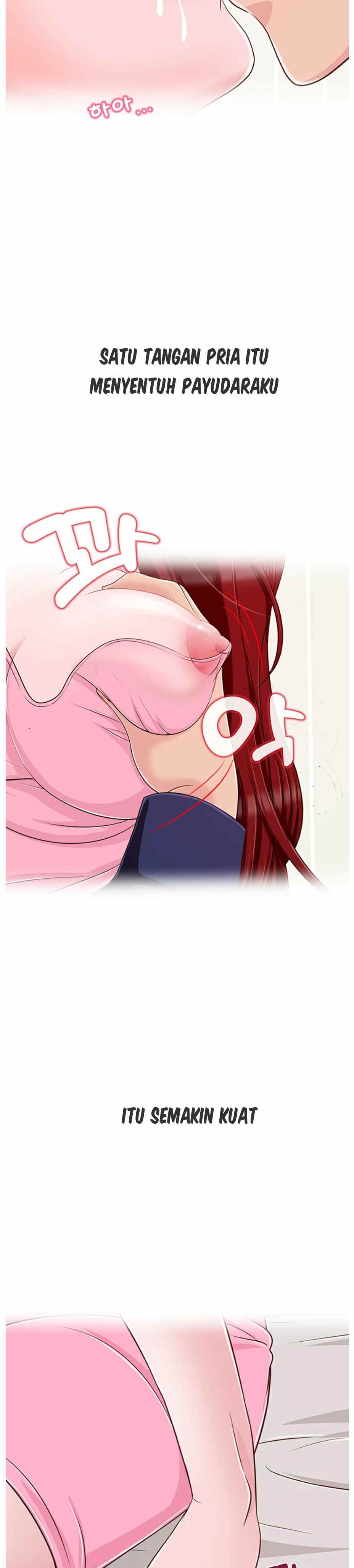 A Vulgar Wife - Chapter 7 22