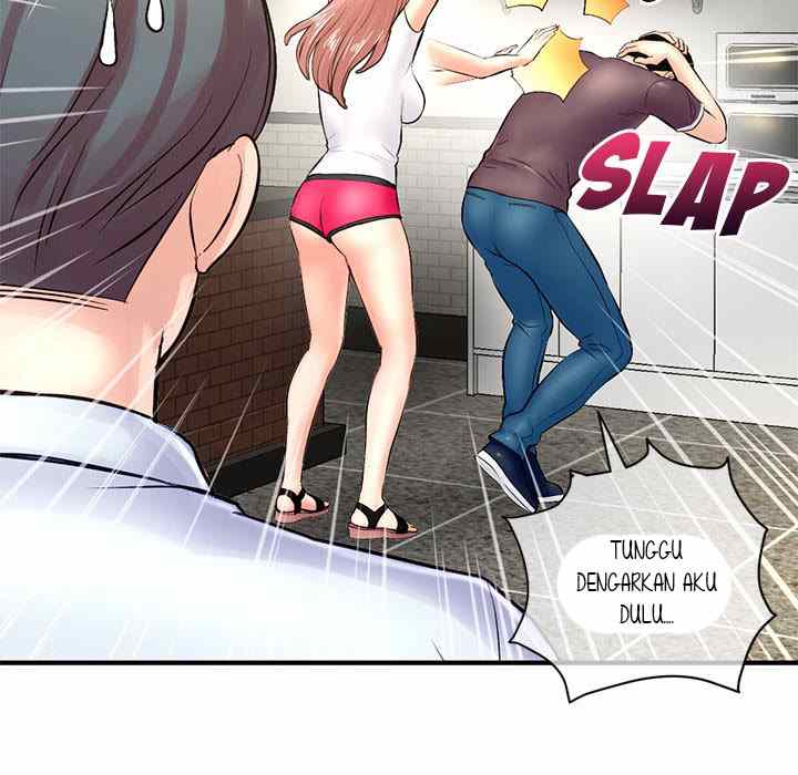 Midnight PC Cafe - Chapter 7 123