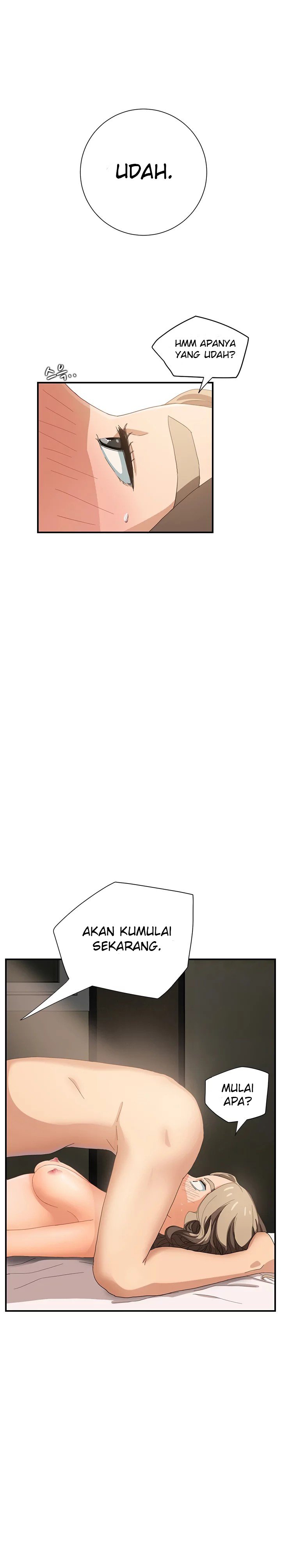 This Doesn&#8217;t Feel Like Me - Chapter 7 6