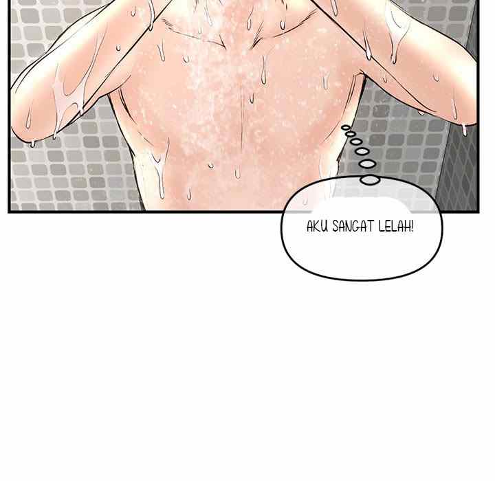 Midnight PC Cafe - Chapter 7 149