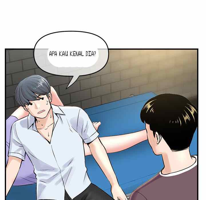 Midnight PC Cafe - Chapter 7 68