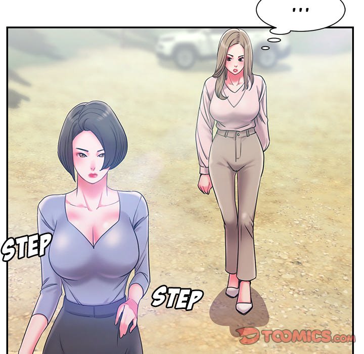 Dumped - Chapter 7 80
