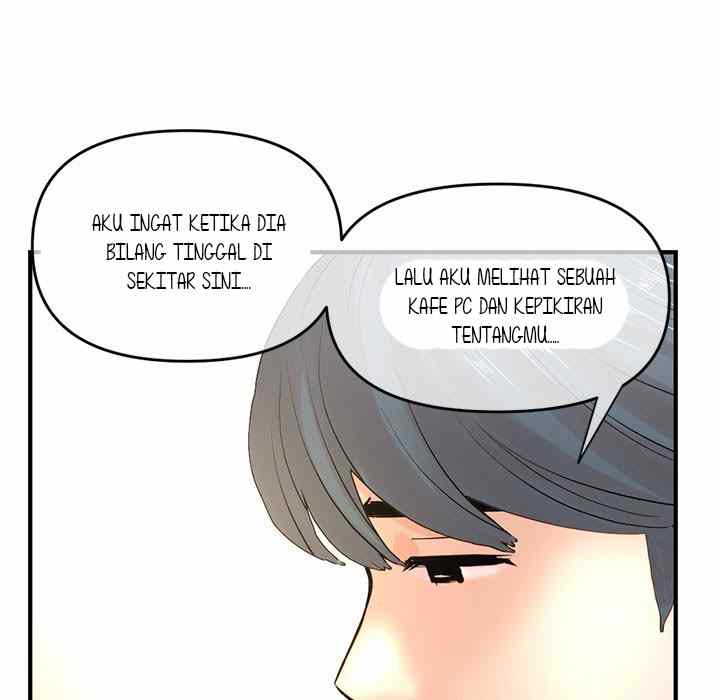 Midnight PC Cafe - Chapter 7 82